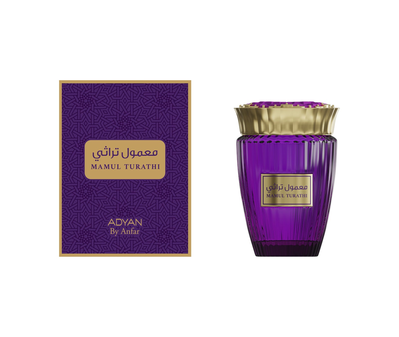 Adyan Bakhoor Mamul Turathi